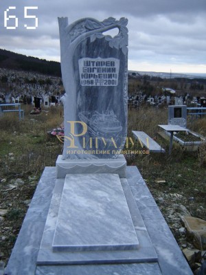Памятник из мрамора стандарт 65 — ritualum.ru